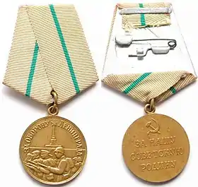 Médaille pour la Défense de Léningrad