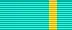 Medal Pushkin rib