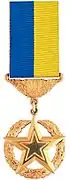 Étoile d'or de héros d'Ukraine