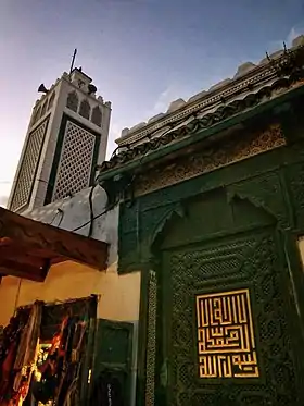 Mosquée dans la médina de Tétouan