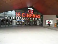 Le cinéma CGR Torcy Marne-La-Vallée situé à Bay 1