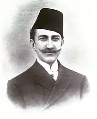 Description de l'image Mehmed Ziyaeddin Efendi.JPG.