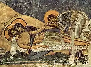 Fresque de la Lamentation du Christ dans l'église byzantine de Nerezi.