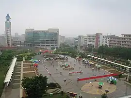 Meizhou