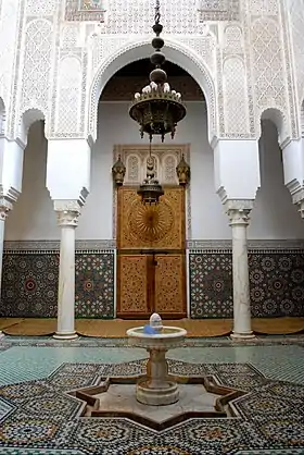 Masjid dar Moulay Ismail