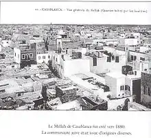 Vue aérienne du mellah au début du XXe siècle
