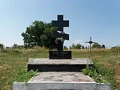 mémorial de l'Holodomor, classé,