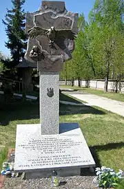 Memorial for Danuta Siedzikówna
