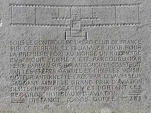 Inscription du monument.