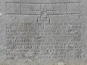 Inscription.