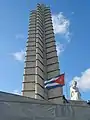 Memorial José Martí sur la Plaza de la Revolución à La Havane