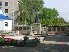 Mémorial à la Seconde guerre mondiale, classé
