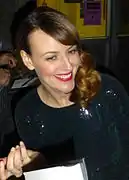 Rosemarie DeWitt