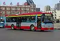 Un bus Eurostar du Shaanxi à Wuhai, Mongolie intérieure