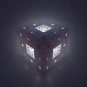 Éponge de Menger en ray tracing.