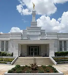 Image illustrative de l’article Temple mormon de Mérida