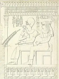 Esquisse d'une peinture provenant d'une tombe de Cheikh Abd el-Gournah représentant Mérytrê-Hatchepsout avec son mari Thoutmôsis III, XVIIIe dynastie