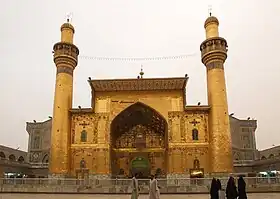 Pishtak, Tombeau (mashhad) de 'Ali à Najaf en Irak.