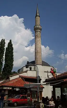 Mosquée de Muslihudin Čekrekčija, Sarajevo, 1526