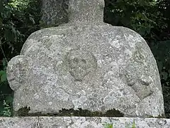 Le socle de la croix de peste de Croas ar Vossen.