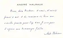 Message d'André Malraux à Youra Guller (vers 1973)