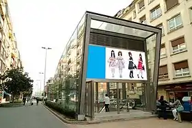 Image illustrative de l’article Areeta (métro de Bilbao)