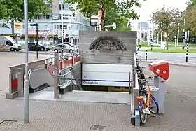 Image illustrative de l’article Oostplein (métro de Rotterdam)
