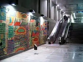 Image illustrative de l’article Oriente (métro de Lisbonne)