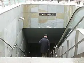 Une entrée de la station.