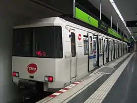 Image illustrative de l’article Ligne 11 du métro de Barcelone