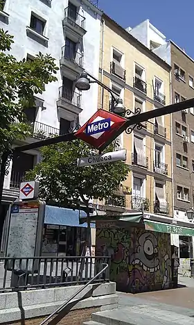 Image illustrative de l’article Chueca (métro de Madrid)