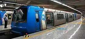 Image illustrative de l’article Ligne 1 du métro de Rio de Janeiro