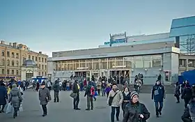 Image illustrative de l’article Attentat du métro de Saint-Pétersbourg