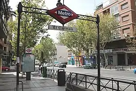 Image illustrative de l’article El Carmen (métro de Madrid)