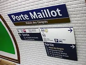 Image illustrative de l’article Porte Maillot (métro de Paris)