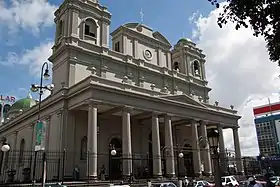 Cathédrale métropolitaine de San José (Costa Rica).
