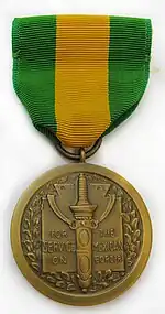Mexican Border Service Medal