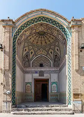 Image illustrative de l’article Grande Mosquée de Kashan