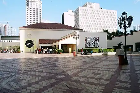 Le Pérez Art Museum Miami.