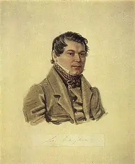 Mikhail Naryshkin