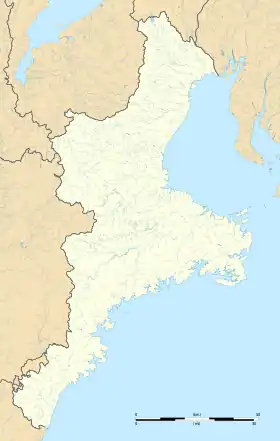 (Voir situation sur carte : préfecture de Mie)