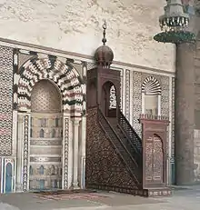 Mihrab et minbar de la mosquée du sultan mamelouk An-Nâsir Muhammad ben Qalâ'ûn dans la citadelle du Caire (1318)