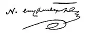 signature de Michael Nalbandian