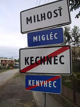 Milhosť