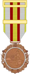 Médaille militaire (Espagne)