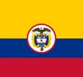 Drapeau des forces armées colombiennes.