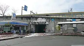 Image illustrative de l’article Gare de Minami Woody Town