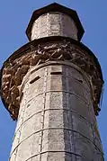 Cerclage du minaret.