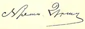 signature de Minas Tchéraz