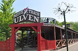 Mine Train Ulven à Bakken